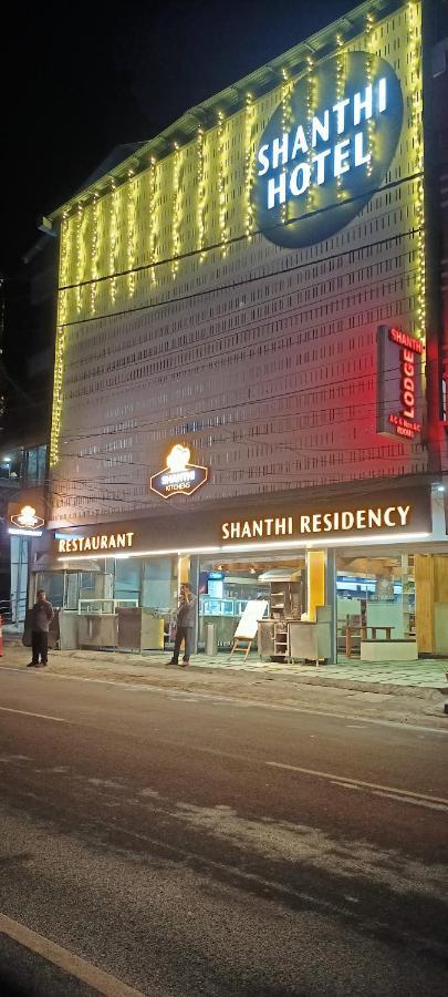 Shanthi Residency Pathanāmthitta Exterior foto